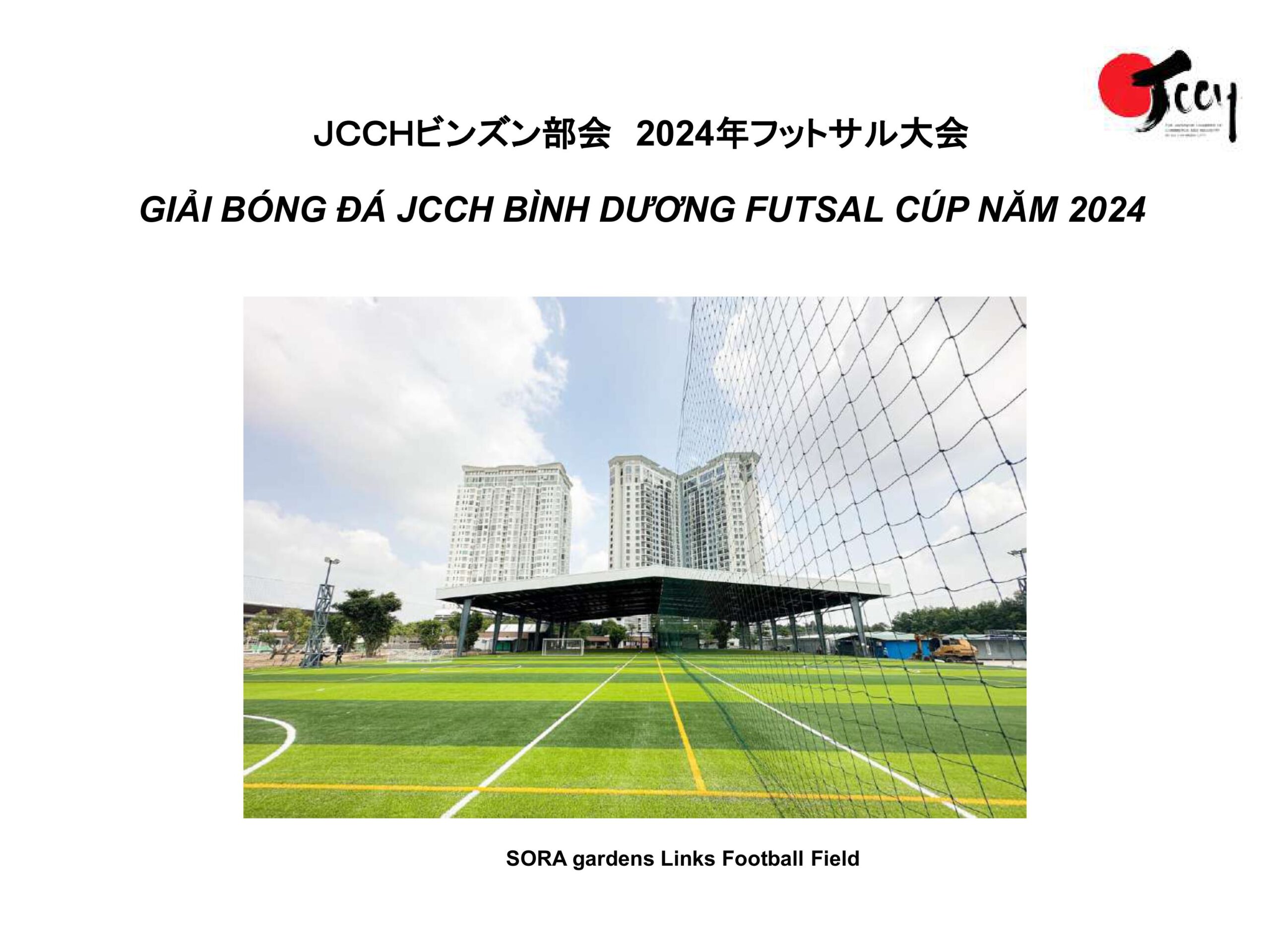 JCCH Binh Duong Section held the 2nd Binh Duong Futsal Tournament